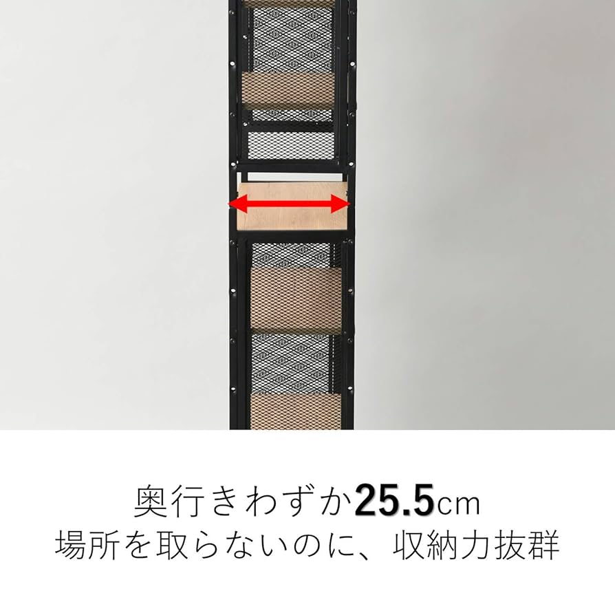 [山善] フリーラック (突っ張り)幅60.5×奥行25.5×200-260cm Amazon｜山善(YAMAZEN) フリーラック (突っ張り) 幅60.5×奥行